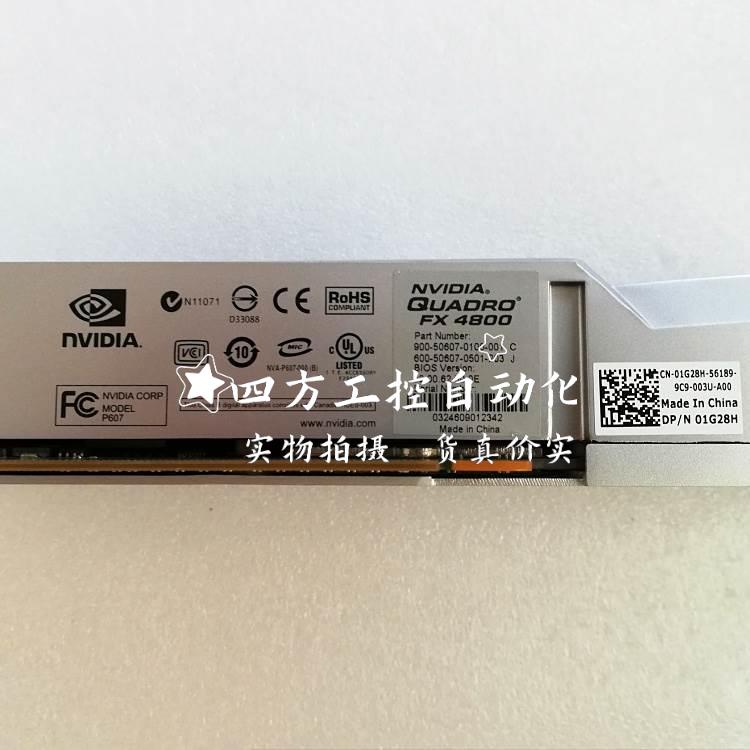 拍*quadro丽台fx4800 q4000专业图形显卡k4000 k5000 fx4600原装