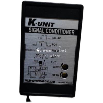 询价K-UNIT KVS-4WA- R M.SYSTEM信号发射器 现货