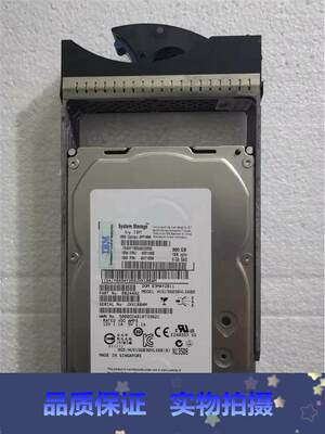 拍*IBM 5100 49Y1860 49Y1856 300G 15K SAS硬盘 DS3512 DS3500