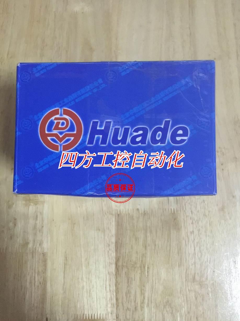 询价HUADE方向阀4WRA10EA20-10B/24Z4/M华德电磁比例换向阀fp6308 农机/农具/农膜 耕种机械/微耕机/开沟机 原图主图