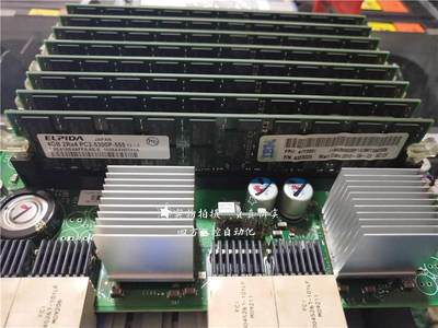 拍/IBM X3850M2 X3950M2 服务器内存4G PC2-5300P 41Y2851/43X502