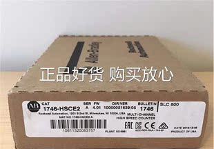 1746 HSCE2 HSCE 询AB模块 HSTP1品牌原装