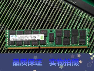 1333 R920 DELL DDR3 R820 16G 拍 R810服务器内存1600 ECC R910