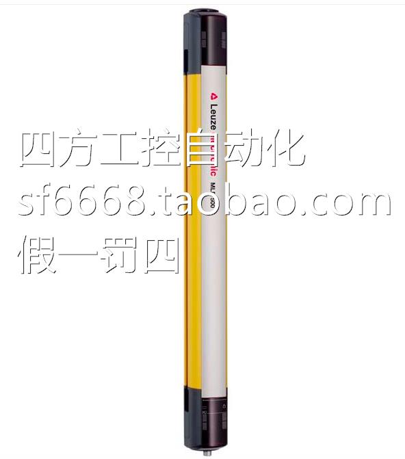 假一罚四询价LEUE MLD-M02,M003,XM003,MLD320-RT2M,RT3M,MLD310,-封面