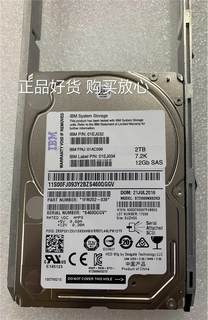 询IBM 01EJ032 01AC599 01EJ034 2T 2TB SAS 2.5寸 V5000 Gen2 硬