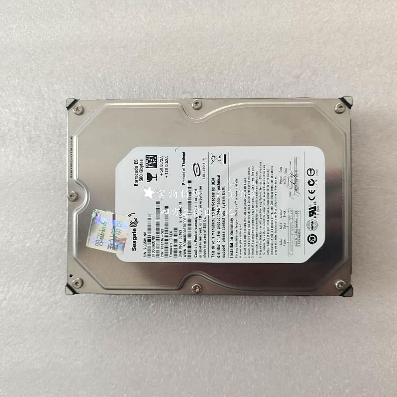 拍*Seagate/希捷 ST3500630NS 500G服务器硬盘7200转企业盘原装