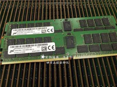 拍*联想 SR590 ST558 SR530 SR630 32G DDR4 2666 ECC REG服务器