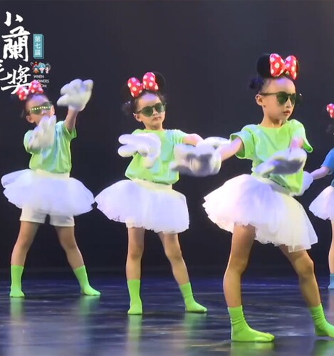 请你帮帮忙演出服春暖花开儿童舞蹈服小芽芽舞台服彩色翅膀表演服