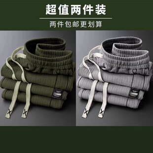 宽松弹力运动休闲裤 夏季 子透气防晒裤 男生直筒裤 潮牌百搭 薄款