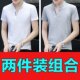 t恤男 潮流半袖 夏季 新款 立领男士 男士 男生韩版 潮短袖 男短袖 t恤男装