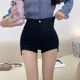黑色高腰短裤 春 性感包臀百搭热裤 女夏外穿韩版 弹力紧身网红休闲裤