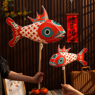 手持金鱼灯笼非遗花灯汉服舞蹈道具大型锦鲤鱼灯古风中秋节演出