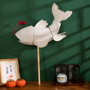 30/52cm中秋节手持鱼灯白胚空白半成品手绘儿童手工diy绘画灯笼