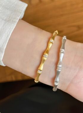 【竹竹语也】S925纯银竹节拉丝小众精致高级感轻奢国风银手镯手链