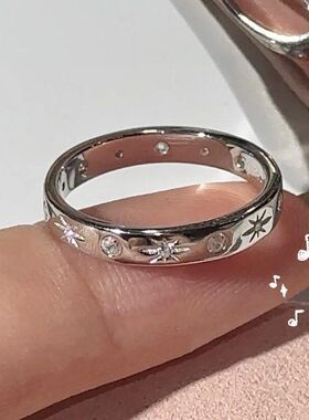 【星晖】S925纯银八芒星镶钻星星戒指女简约小众设计星芒指环