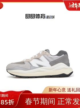 New Balance NB5740系列  元祖灰复古老爹休闲慢跑鞋 M5740TA CD