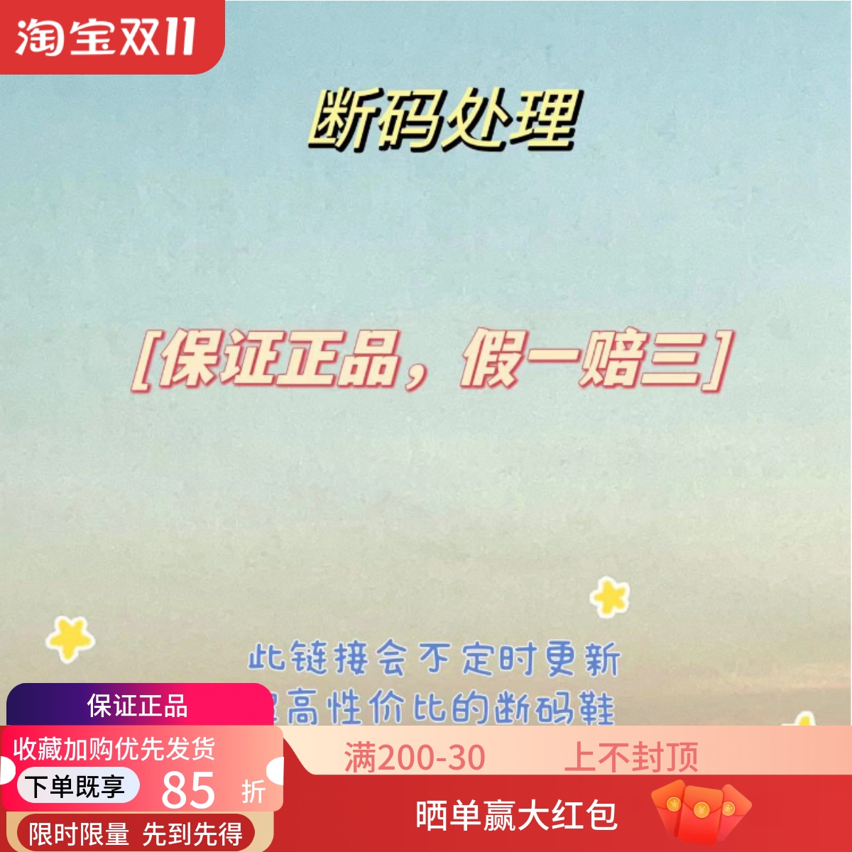 匡威1970s男女款高帮休闲帆布鞋