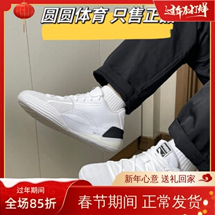 PUMA彪马CLYDE HARDWOOD黑白库兹马耐磨减震低帮实战篮球鞋194454