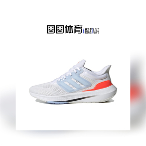 Adidas/阿迪达斯女款减震性价比