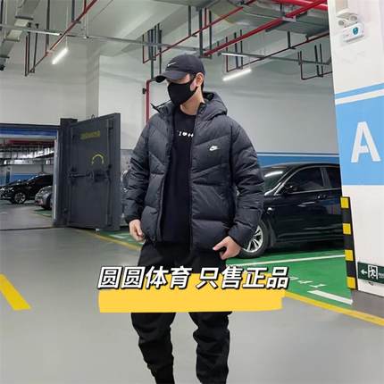 NIKE耐克羽绒服男款印花刺绣运动休闲保暖防风连帽外套DV1132-010