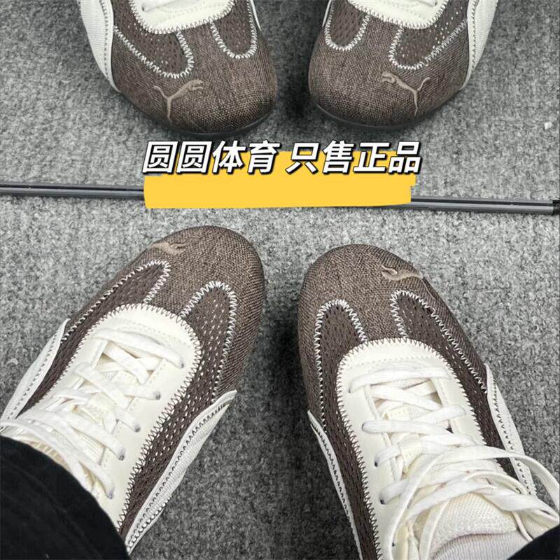 PUMA Speedcat低帮男鞋女鞋春夏镂空透气薄底T头赛车鞋408858-03