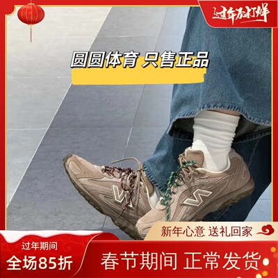 NewBalanceNB新款男女休闲薄底鞋