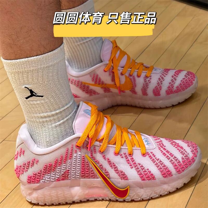 Nike男女款耐磨包裹支撑篮球鞋图片
