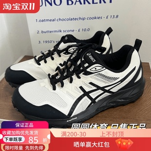 1011B852 ASICS亚瑟士跑鞋 CN缓震山系户外跑步鞋 SONOMA 101 男GEL