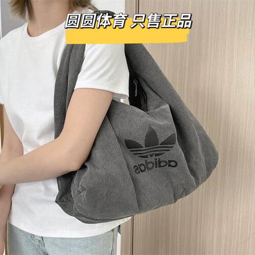 adidas经典牛仔风运动休闲单肩包