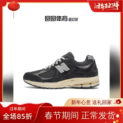 NEWBALANCE复古运动鞋男女休闲