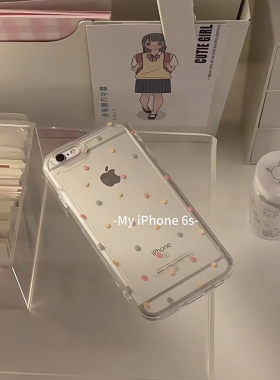 满屏彩色波点适用于苹果17ProMax手机壳iPhone13新款12卡通14pro全包边11可爱16pro防摔Xr透明8软12mini女17