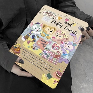 小红书ins风可爱小熊适用ipad平板保护套7/8/9/10代10.2寸2022款air5三折ipadpro11寸9.7小米5华为matepad11