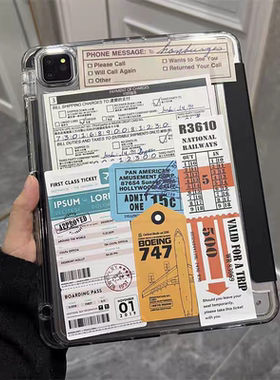 DIY登机牌贴纸华为MatePad Pro12.2保护套适用2025亚克力Air12华为matepad Pro11/10.8防弯11.5高透明10.4