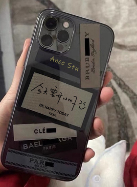 高级黑灰色DIY标签17/16透明15promax适用于iphone14手机壳13方边x软壳12情侣11硅胶8p