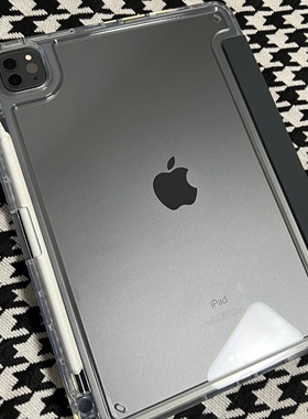 高级感深空灰ipadpro11寸保护壳2025适用苹果air5防弯10.9/12.9硬13带笔槽air13亚克力mini7