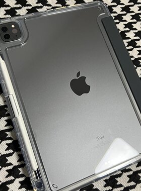 高级感深空灰ipadpro11寸保护壳2026适用苹果air5防弯10.9/12.9硬13带笔槽air13亚克力mini7