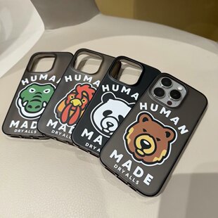 human made潮牌适用iphone17promax手机壳苹果16Pro创意动物15promax透黑14Pro磨砂13防摔保护套12情侣软壳11
