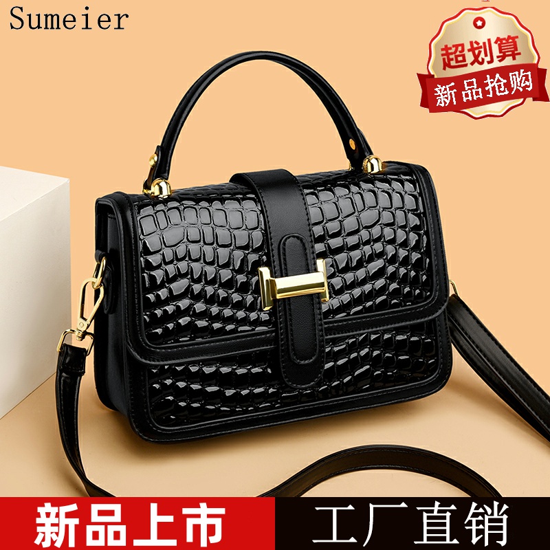 小众高级感女士手提斜挎包