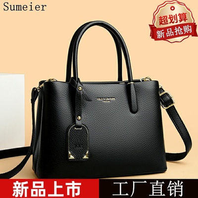 女士包包2025新款时尚真皮质感中年妈妈手提托特包大容量斜挎女包