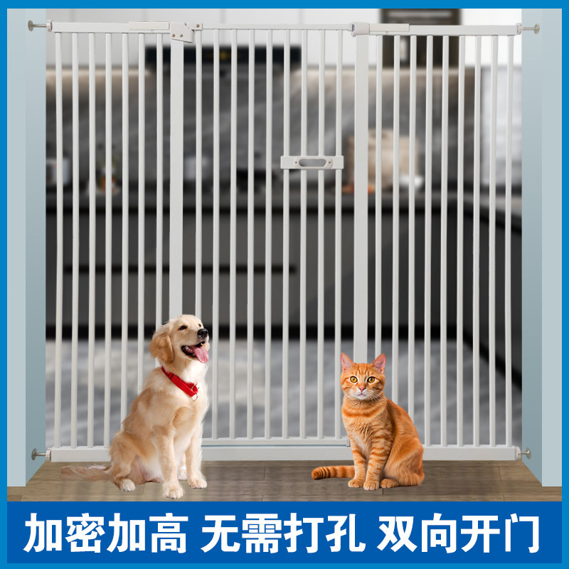 宠物围栏室内防猫门栏栅栏免打孔