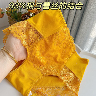 女中腰姜黄纯棉蕾丝性感包臀无痕舒适透气女士三角裤 高档内裤 爆款