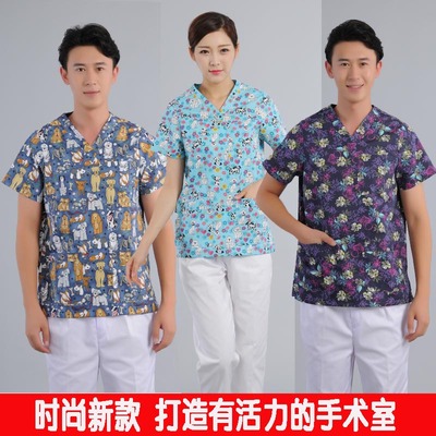 宠物医生洗手衣印花v领工作服
