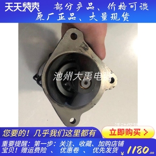 AZF4511 11131430 AZF4115凯斯纽荷兰起动机马达11130785