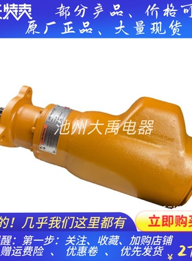 INGERSOLL RAND英格索兰起动机ST650BP03R31-6EN马达SP200325023