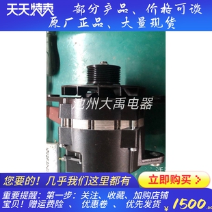 B28V 110A发电机三一吊车发电机发电机上柴SC9D 102 D11