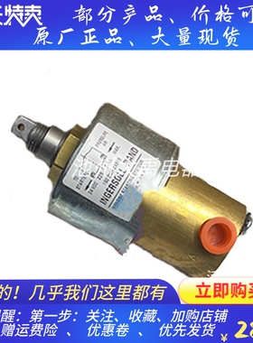 INGERSOLL RAND英格索兰气动起动机150BMP-2451B马达电机