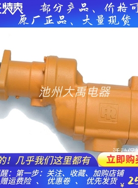 SS815GB03R91-33G英格索兰空气起动机SS825CL/VRSM-1158船马达