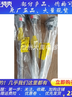 丹佛斯 柴油机原装温度传感器MBT5116  084Z8255全新原装