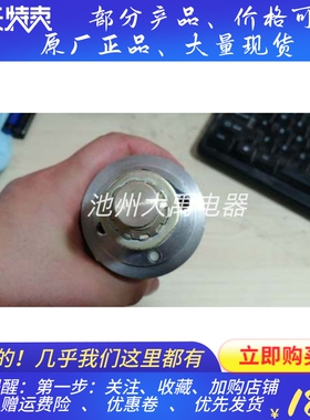 开关磁力吸拉24V开关无锡闽仙QDJ2516/QDJ2520/QDJ2519起动机马达
