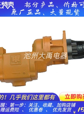 英格索兰150BMPD88R54-020空气起动机150BMPE81R15-00N船舶马达齿